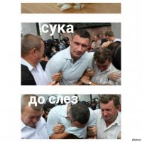 Находчивая подруга спасла парня от гопников