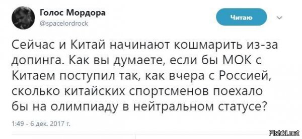 Несколько миллионов точно! Еще бы с собой баллистические ракеты прихватили!!!