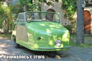Автомобиль-мотоколяска Серпуховского автозавода: мифы и факты о СМЗ-С3Д