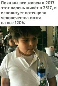 Спустя 13 лет в Paint обнаружена новая функция