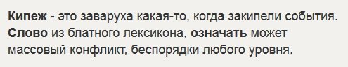 "Сейчас всю вашу бригаду положим!" Фельдшер — о том, как скорую вызывали братки