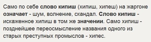 "Сейчас всю вашу бригаду положим!" Фельдшер — о том, как скорую вызывали братки