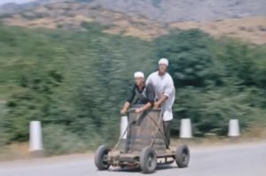 У нас веселей.