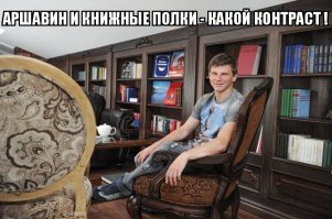 Санкт-Петербург в России: набег на город контрастов