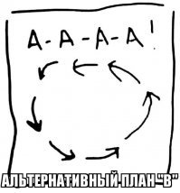 Китай опубликовал руководство по выживанию при ядерной атаке