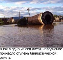 Доказано внеземное происхождение древних топоров и кинжалов