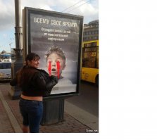 Как мне это развидеть?