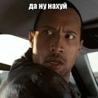 Задняя "независимая Макферсон" ???