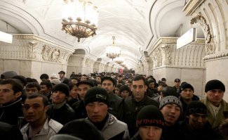 Реальность: