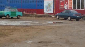 Вот вам, свежачок так сказать, неделя фотографии))