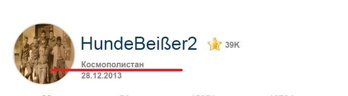 ну все понятно чо