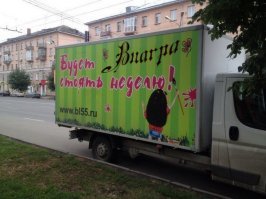 Подборка фото