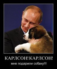 Трогательная реакция детей, получивших в подарок щенка