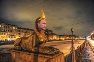 в 2018 поставят