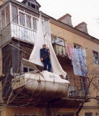 Вялые паруса.