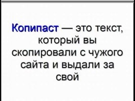 Домик охотника
