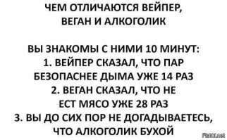 Когда помогаешь планете... якобы помогаешь