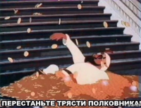 Обнародовали новые подробности из тетради с доходами Захарченко