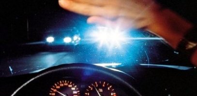 Не так уж и красиво