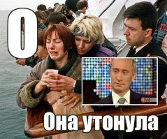 Как перевозят повреждённые военные корабли