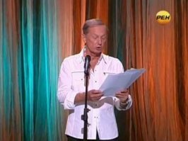 - Я ВАМ НЕ "СОВЕТУЮ", Я "ПРИКАЗЫВАЮ" ИЗМЕНИТЬ ВАШ КУРС НА 15 ГРАДУСОВ НА СЕВЕР. В ПРОТИВНОМ СЛУЧАЕ МЫ БУДЕМ ВЫНУЖДЕНЫ ПРИНЯТЬ НЕОБХОДИМЫЕ МЕРЫ!
- Мы не собираемся никуда сворачивать, учитывая, что мы являемся маяком. Можете принять все <span style='color:gray'>[мат]</span> ные меры, какие вы считаете необходимыми и сделать все что угодно для обеспечения безопасности вашего еб..го корабля