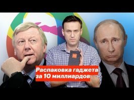 (((Мальчику Коле показать бы его, чтобы знал кого жалеть.)))
     А сколько их сейчас таких "мальчиков Коль"? В гнилой буржуйской системе другие ценности. Вы посмотрите последние фильмы про войну, снятые уже современными дебило-режиссерами. О чем они? Тупые боевички на фоне фронтовых декораций с гламурными девицами и супер-крутыми героями одиночками. Дрянь полнейшая. В ТАКОЙ стране закономерно появление ТАКИХ мальчиков.
 ((( План Да ллеса (Доктри на Даллеса)   согласно теории заговора, план действий США против СССР, составленный во время холодной войны и заключавшийся в скрытом моральном разложении населения СССР. Авторство плана приписывается Аллену Даллесу, главе ЦРУ в 1953 1961 годах. Целью этого плана якобы являлось уничтожение СССР методами пропаганды, нацеленной на разобщение национальностей и социальных групп, потерю традиций, нравственных ценностей, моральное разложение населения страны.))) 
   А результат работы по данной доктрине в течение  70-ти лет налицо: см. ниже.