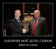 (((Мальчику Коле показать бы его, чтобы знал кого жалеть.)))
     А сколько их сейчас таких "мальчиков Коль"? В гнилой буржуйской системе другие ценности. Вы посмотрите последние фильмы про войну, снятые уже современными дебило-режиссерами. О чем они? Тупые боевички на фоне фронтовых декораций с гламурными девицами и супер-крутыми героями одиночками. Дрянь полнейшая. В ТАКОЙ стране закономерно появление ТАКИХ мальчиков.
 ((( План Да ллеса (Доктри на Даллеса)   согласно теории заговора, план действий США против СССР, составленный во время холодной войны и заключавшийся в скрытом моральном разложении населения СССР. Авторство плана приписывается Аллену Даллесу, главе ЦРУ в 1953 1961 годах. Целью этого плана якобы являлось уничтожение СССР методами пропаганды, нацеленной на разобщение национальностей и социальных групп, потерю традиций, нравственных ценностей, моральное разложение населения страны.))) 
   А результат работы по данной доктрине в течение  70-ти лет налицо: см. ниже.