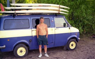 когда у меня был Бэдфорд, очень давно, я переводил как спальный. Но у меня там и был спальник.