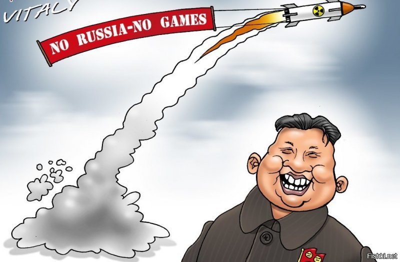 СМИ: Северная Корея может испытать новую баллистическую ракету