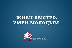 Очередная порция картинок с подписями