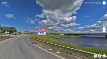 И знак стоит заранее