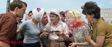 Когда видишь деньги, не теряй времени...