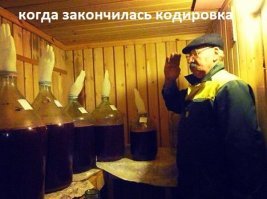 С большим опытом человек писал