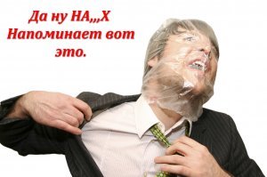 Смерть теперь не страшна благодаря изобретению австралийца