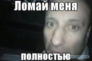 первая фотка напомнила))))):