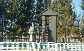 У нас в Чувашии
ПАМЯТНИК МАТЕРИ ТАТЬЯНЕ НИКОЛАЕВНЕ НИКОЛАЕВОЙ, СЕЛО ИЗЕДЕРКИНО МОРГАУШСКОГО РАЙОНА, ЧУВАШИЯ, РФ.

Татьяна Николаевна потеряла на войне шесть из восьми сыновей.  Григорий, Александр, Родион, Фрол, Михаил, Егор, Иван, Павел - участвовали в Великой Отечественной войне. Григорий, Егор, Иван, Павел погибли в боях. Фрол и Родион умерли вскоре после войны от ран. В родной деревне в мае 1984 открыт памятник славной чувашской матери Николаевой Т.Н. Она занесена в Почетную Книгу Трудовой Славы и Героизма Чувашской АССР в 1978 году.