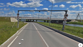 Есть там 100500 предупреждающих знаков.