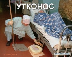 Очередная порция картинок с подписями