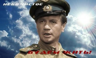 Да пошли они все нах.уй.