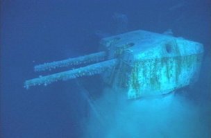 Окончание пути...