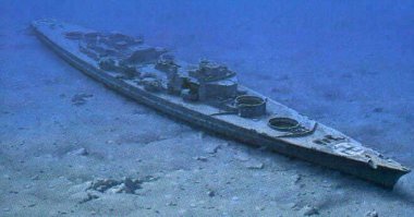 Окончание пути...