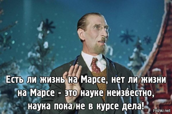 Солянка от 09.12.2017