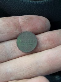 Все это найдено в сезон 2017 в полях. Икона лежала в заброшенном доме, сейчас должна быть на реставрации и после выставлена в церкви (батюшке отдал в церковь недалеко от дома). Это хобби, как рыбалка. Зимой изучаешь карты, историю родного края, где что было, почему исчезло, а потом едешь туда и что то находишь - пусть даже ржавый гвоздь.