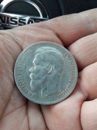 Все это найдено в сезон 2017 в полях. Икона лежала в заброшенном доме, сейчас должна быть на реставрации и после выставлена в церкви (батюшке отдал в церковь недалеко от дома). Это хобби, как рыбалка. Зимой изучаешь карты, историю родного края, где что было, почему исчезло, а потом едешь туда и что то находишь - пусть даже ржавый гвоздь.