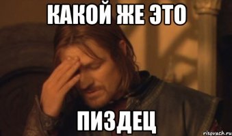 Племя Бубал — гигантские гениталии
