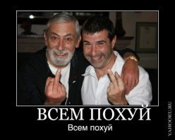 Фотоподборка за 08.12.2017