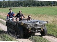 Сразу видно что за страна.