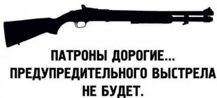 Подборка забавных картинок и историй