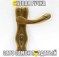 "Пруф или не было": невероятные моменты, которые удалось заснять на камеру