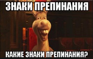 Солнечное зарядное устройство для телефона своими руками